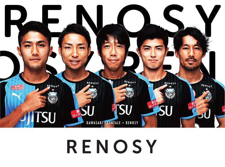 川崎前鋒新增球衣贊助商GA technologie(Renosy)