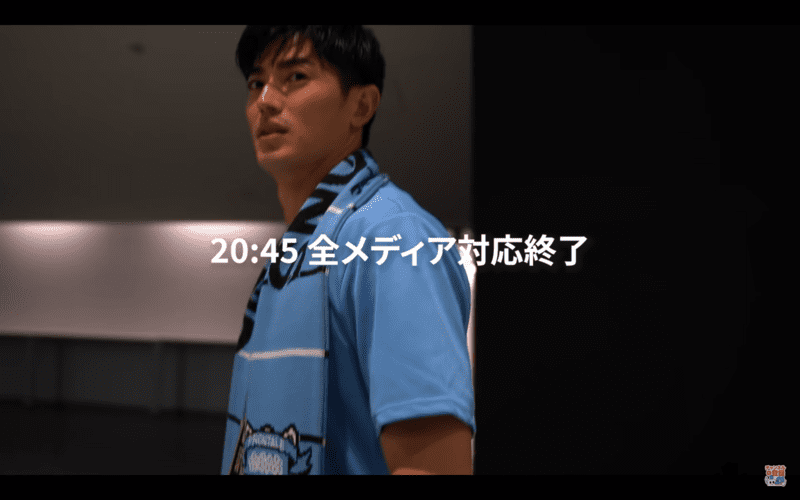 2021 J-league 川崎前鋒奪冠特別節目與訪談彙整 谷口彰悟到底有沒有缺點呢？